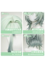 1/3 Delusion Honkai Star Rail Anaxa Light Green Cosplay Wig